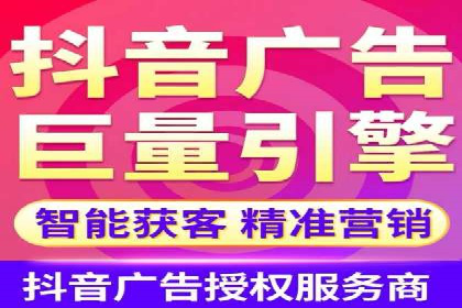 成功案例：百度竞价托管如何实现广告效果最大化？